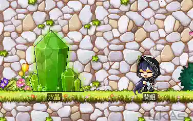 和水晶对话回到弓箭手村