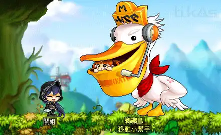 和移动小帮手对话去前往菇菇神社